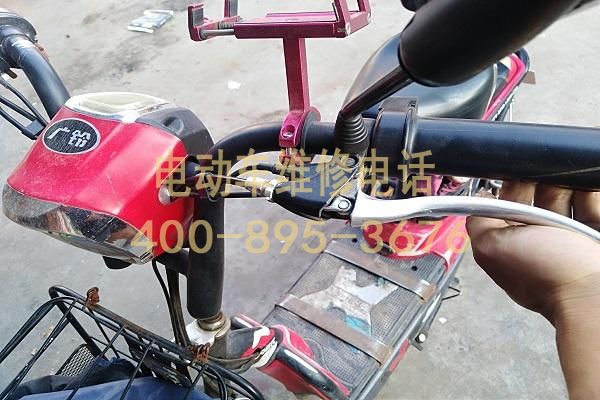 1743047965867519.jpeg 维修2.jpeg